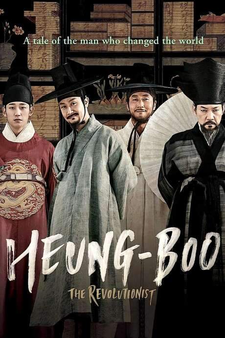 Heung-boo: The Revolutionist